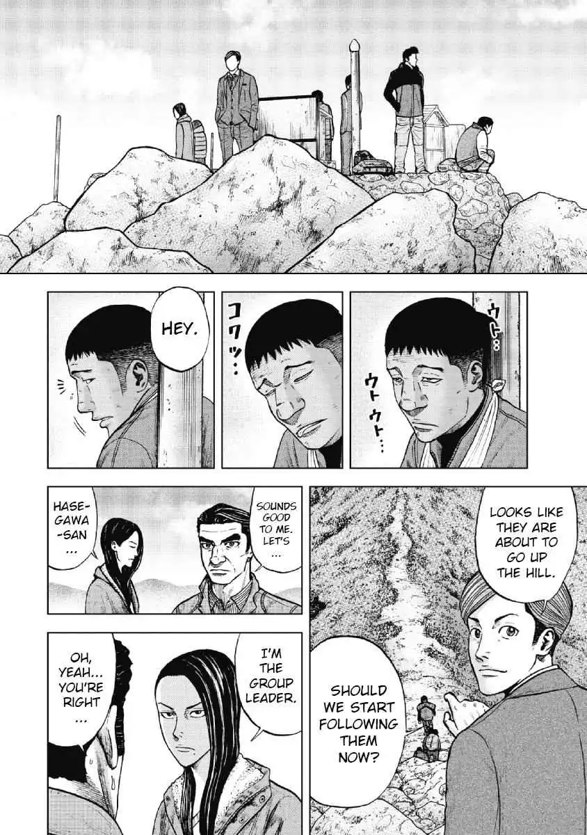 Monkey Peak [ALL CHAPTERS] Chapter 12 14